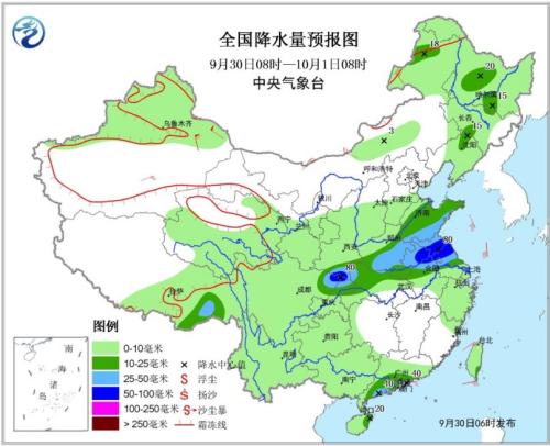 點(diǎn)擊進(jìn)入下一頁(yè)