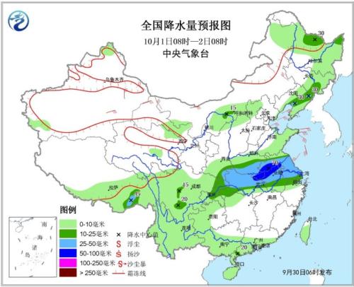 點(diǎn)擊進(jìn)入下一頁(yè)