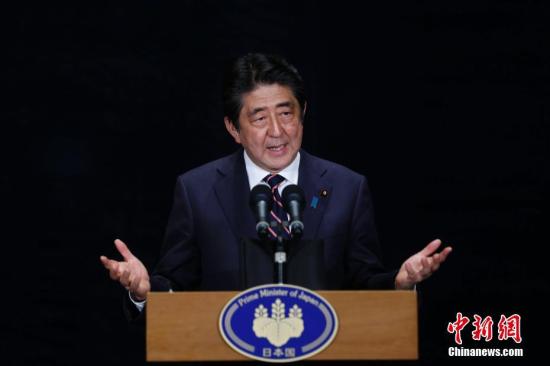 資料圖：日本首相安倍晉三。 <a target='_blank' href='http://www.chinanews.com/'>中新社</a>記者 王駿 攝