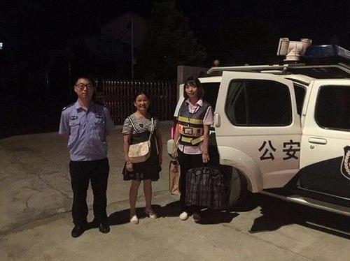 女子過節(jié)回湖北沙市卻被拉到湖南沙市 下車后懵了