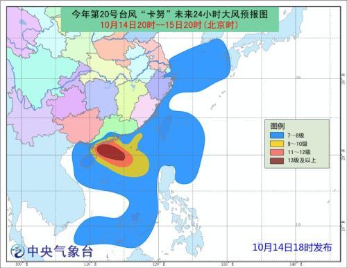 點(diǎn)擊進(jìn)入下一頁