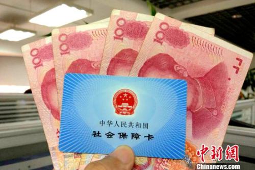 社?？?。<a target='_blank' href='http://www.chinanews.com/' >中新網(wǎng)</a>記者 李金磊 攝