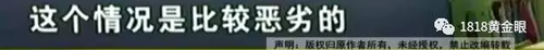 被罰站窗臺(tái)、關(guān)小黑屋？杭州一早教園或體罰孩子