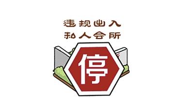 點擊進(jìn)入下一頁