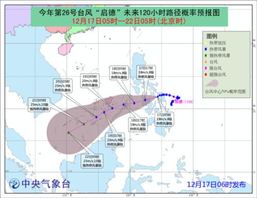 點(diǎn)擊進(jìn)入下一頁(yè)