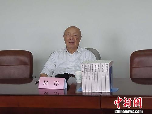 資料圖：93歲著名詩人、翻譯家屠岸。