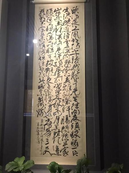 南博青藤白陽大展上徐渭《應(yīng)制詠劍詩》