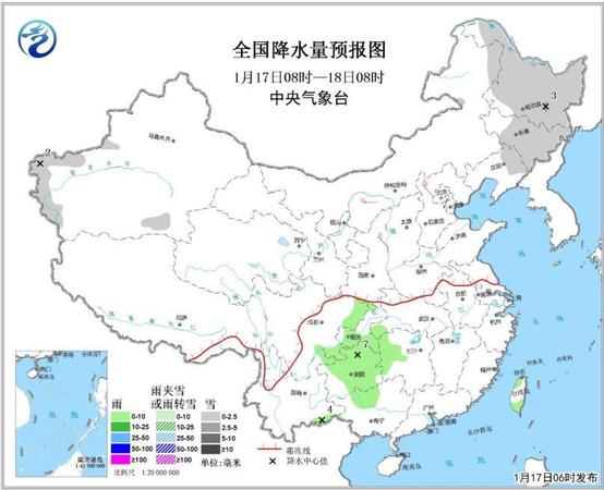 氣象臺(tái)發(fā)布大霧黃色預(yù)警 北方局地降溫超10℃