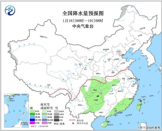 氣象臺(tái)發(fā)布大霧黃色預(yù)警 北方局地降溫超10℃