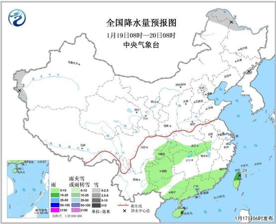 氣象臺(tái)發(fā)布大霧黃色預(yù)警 北方局地降溫超10℃