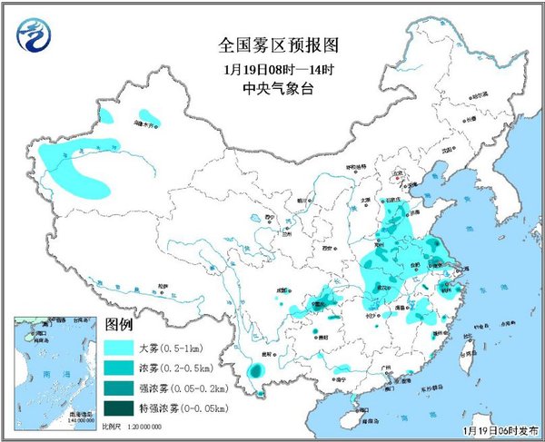 圖1 全國霧區(qū)預報圖（1月19日08時-14時）