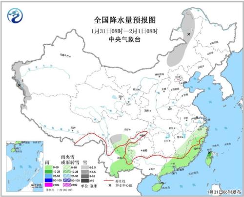 點擊進入下一頁