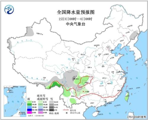  全國(guó)降水量預(yù)報(bào)圖(2月3日08時(shí)-2月4日08時(shí))