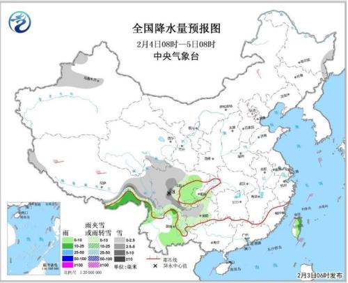 點擊進(jìn)入下一頁