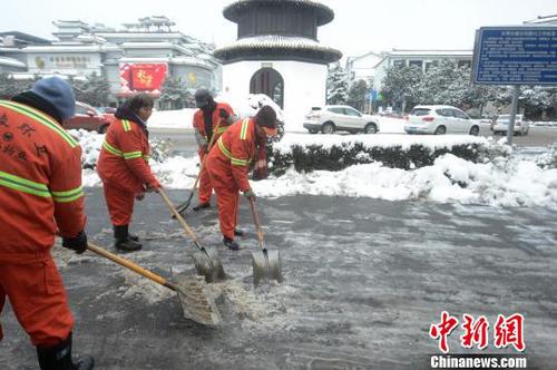 點擊進入下一頁