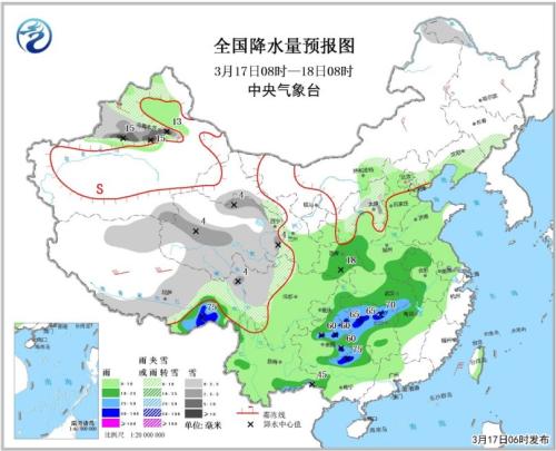 點(diǎn)擊進(jìn)入下一頁(yè)