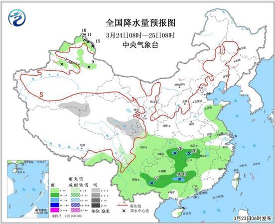 點擊進(jìn)入下一頁