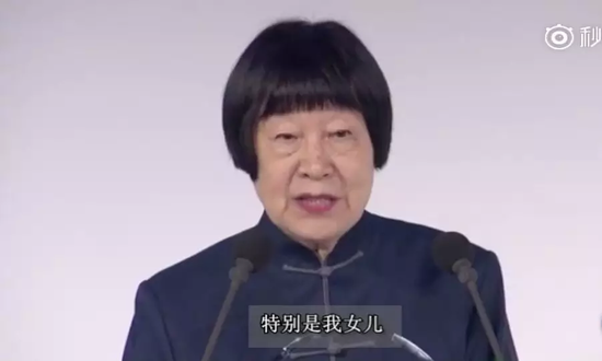 82歲中國老人獲世界大獎(jiǎng) 上臺(tái)領(lǐng)獎(jiǎng)一張口征服全場(chǎng)