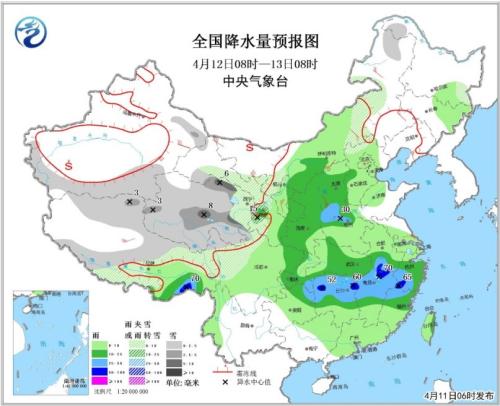 點(diǎn)擊進(jìn)入下一頁