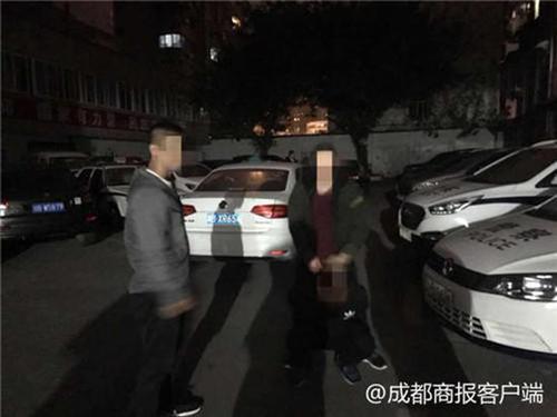 4名男子想賺大錢網(wǎng)上邀約綁架一老板 未出手即被抓