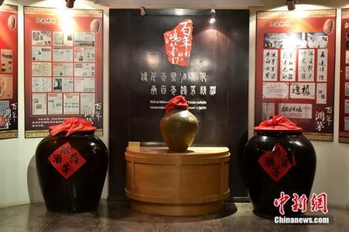 鴻茅藥酒引企業(yè)發(fā)展四問企業(yè)緣何敢置法律于不顧？