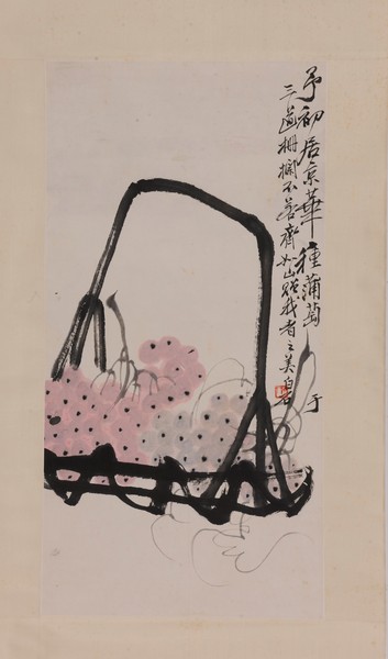 1.齊白石 《葡萄》 紙本水墨設(shè)色 67×33cm