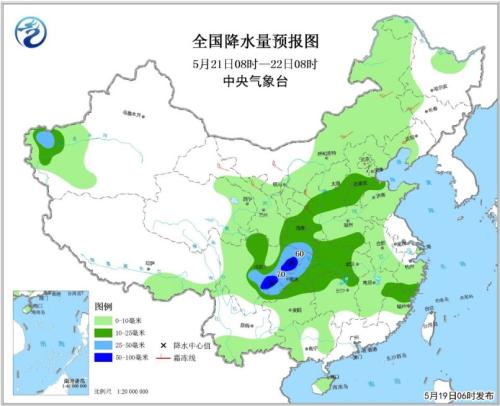 點(diǎn)擊進(jìn)入下一頁