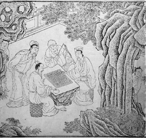 鄭振鐸原藏明刻本，坐隱先生訂棋譜二卷，明萬(wàn)歷三十七年（1609）汪氏環(huán)翠堂刻本。