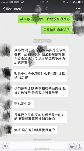 狗和孩子必須二選一？新晉父母為寵物去留吵翻了