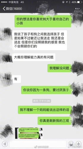 狗和孩子必須二選一？新晉父母為寵物去留吵翻了