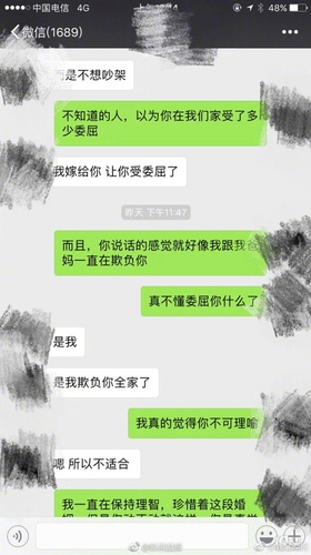 狗和孩子必須二選一？新晉父母為寵物去留吵翻了