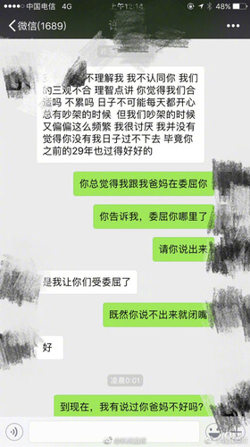 狗和孩子必須二選一？新晉父母為寵物去留吵翻了