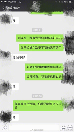 狗和孩子必須二選一？新晉父母為寵物去留吵翻了