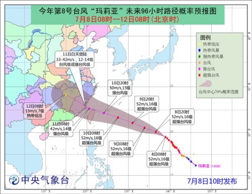 點(diǎn)擊進(jìn)入下一頁