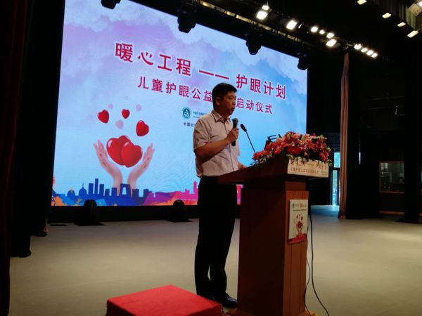 北京市政協(xié)委員、北京中醫(yī)藥大學教授程凱在啟動儀式上發(fā)言