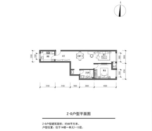 綠地·興景苑戶型圖之一。來源：北京市大興區(qū)住建委官網(wǎng)。