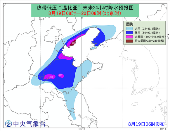 點(diǎn)擊進(jìn)入下一頁(yè)