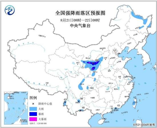 西北中東部有強降雨 臺風(fēng)蘇力即將影響東部海區(qū)