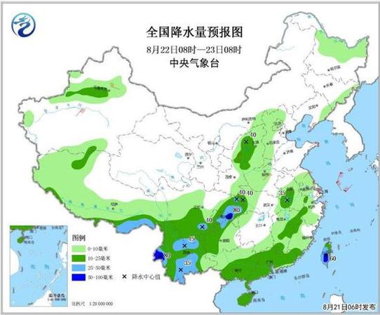 西北中東部有強降雨 臺風(fēng)蘇力即將影響東部海區(qū)