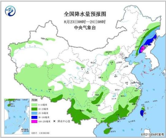 西北中東部有強降雨 臺風(fēng)蘇力即將影響東部海區(qū)