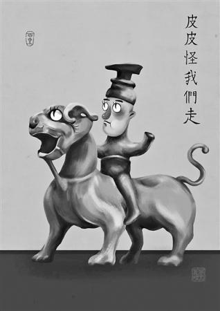 點(diǎn)擊進(jìn)入下一頁