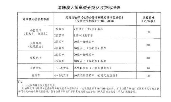 圖片來源：央視新聞客戶端。