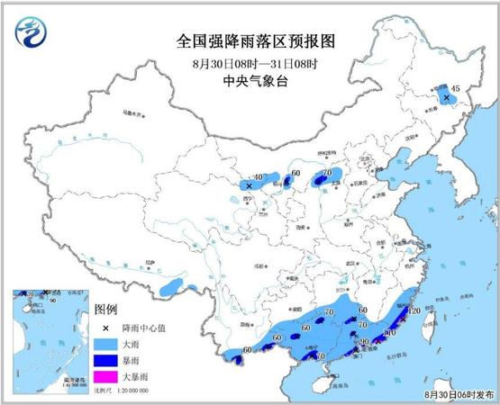 點擊進(jìn)入下一頁