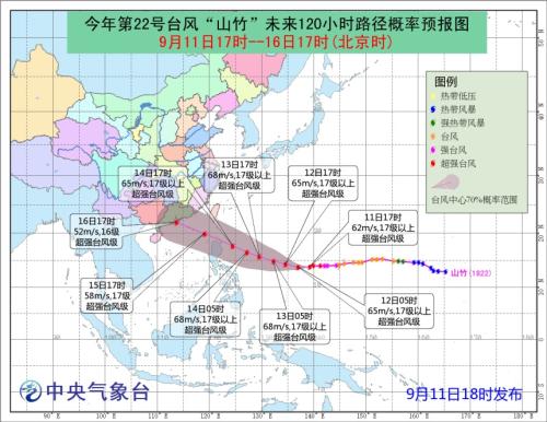 點擊進(jìn)入下一頁