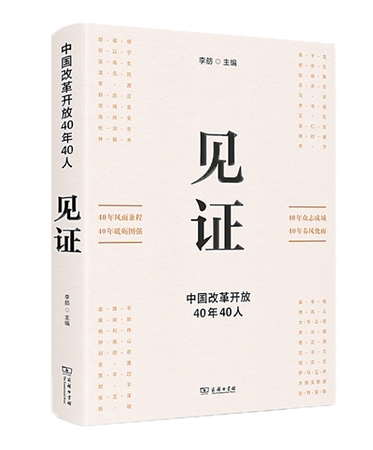 點(diǎn)擊進(jìn)入下一頁