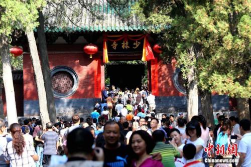 資料圖：嵩山少林寺。<a target='_blank' href='http://www.chinanews.com/'>中新社</a>記者 王中舉 攝