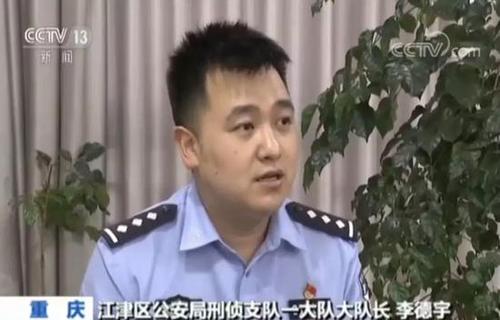 黑家軍拉攏閑散人員打砸賭場(chǎng) 輟學(xué)未成年人超7成