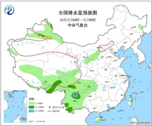 點擊進(jìn)入下一頁