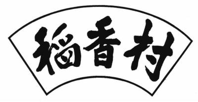 點(diǎn)擊進(jìn)入下一頁