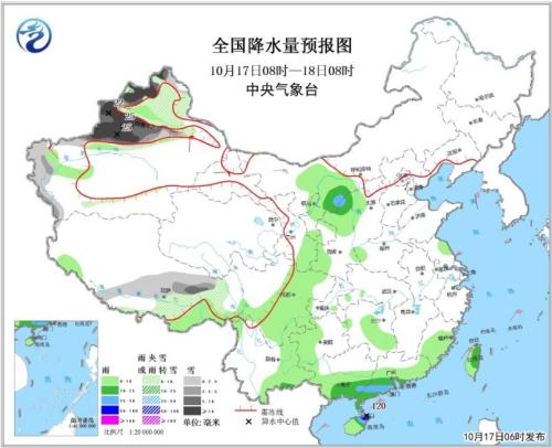 點擊進入下一頁